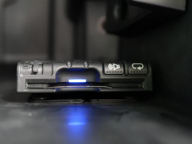 T4 SE ワンオーナー バックカメラ 電動シート ACC シートヒーター PCC(44枚目)