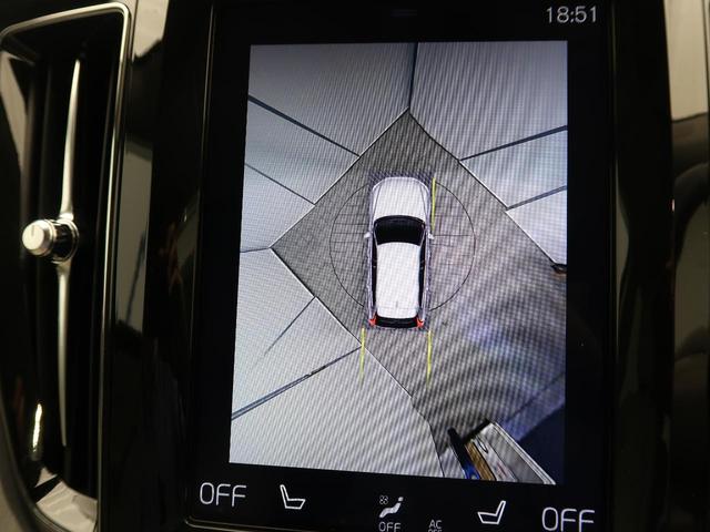 T5 AWD モーメンタム 認定 2018MY 純正ナビ インテリセーフ ACC バックカメラ パワーテールゲート シートヒーター(6枚目)