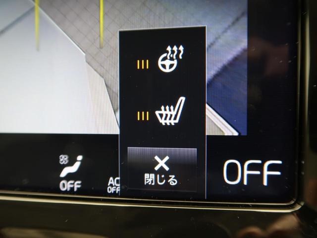 T5 AWD モーメンタム 認定 2018MY 純正ナビ インテリセーフ ACC バックカメラ パワーテールゲート シートヒーター(9枚目)