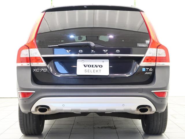 T6 AWD シートヒーター パワーシート 社外ナビ バックカメラ クルーズコントロール 本革(19枚目)