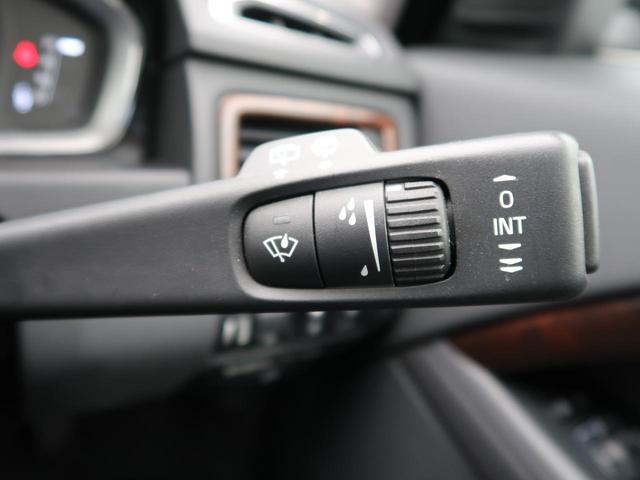 T6 AWD シートヒーター パワーシート 社外ナビ バックカメラ クルーズコントロール 本革(28枚目)