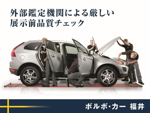 T6 AWD シートヒーター パワーシート 社外ナビ バックカメラ クルーズコントロール 本革(40枚目)