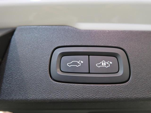 T5 インスクリプション 認定中古車 ナッパレザーシート harman/kardon インテリセーフ 衝突被害軽減ブレーキ 360°ビューカメラ パイロットアシスト レーダークルーズ 純正9インチナビ シートベンチレーション(9枚目)