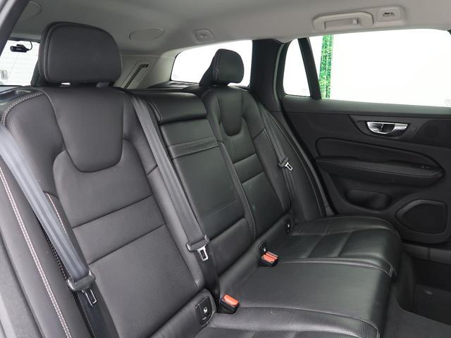 T5 インスクリプション 認定中古車 ナッパレザーシート harman/kardon インテリセーフ 衝突被害軽減ブレーキ 360°ビューカメラ パイロットアシスト レーダークルーズ 純正9インチナビ シートベンチレーション(13枚目)