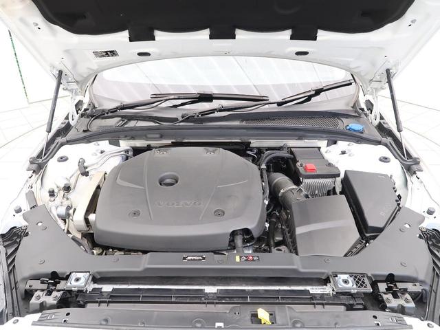 T5 インスクリプション 認定中古車 ナッパレザーシート harman/kardon インテリセーフ 衝突被害軽減ブレーキ 360°ビューカメラ パイロットアシスト レーダークルーズ 純正9インチナビ シートベンチレーション(17枚目)