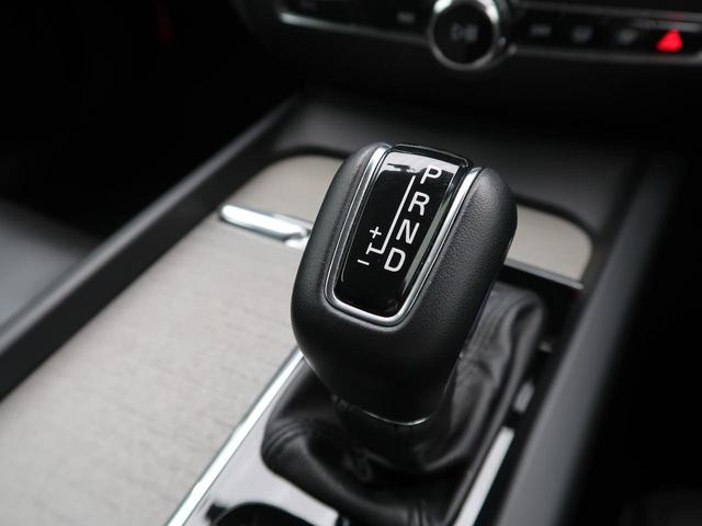 T5 インスクリプション 認定中古車 ナッパレザーシート harman/kardon インテリセーフ 衝突被害軽減ブレーキ 360°ビューカメラ パイロットアシスト レーダークルーズ 純正9インチナビ シートベンチレーション(38枚目)