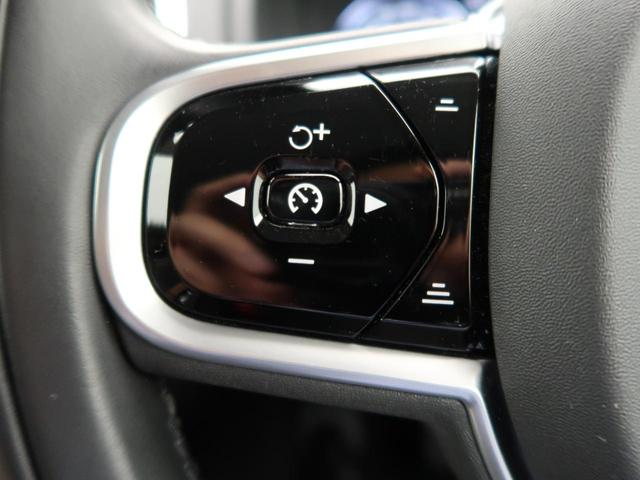 D5 AWD インスクリプション 認定中古車 マッサージ機能付きフロントシート ベンチレーション ステアリングホイールヒーター リアシートヒーター インテリセーフ harman/kardon 7人乗り 黒本革シート(9枚目)