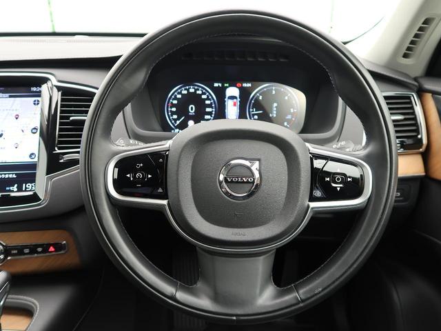 D5 AWD インスクリプション 認定中古車 マッサージ機能付きフロントシート ベンチレーション ステアリングホイールヒーター リアシートヒーター インテリセーフ harman/kardon 7人乗り 黒本革シート(10枚目)