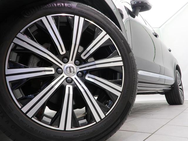 D5 AWD インスクリプション 認定中古車 マッサージ機能付きフロントシート ベンチレーション ステアリングホイールヒーター リアシートヒーター インテリセーフ harman/kardon 7人乗り 黒本革シート(16枚目)