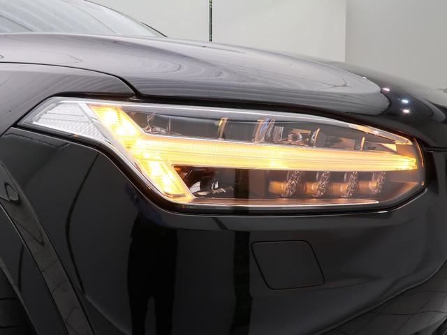 D5 AWD インスクリプション 認定中古車 マッサージ機能付きフロントシート ベンチレーション ステアリングホイールヒーター リアシートヒーター インテリセーフ harman/kardon 7人乗り 黒本革シート(24枚目)