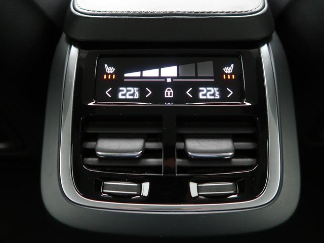D5 AWD インスクリプション 認定中古車 マッサージ機能付きフロントシート ベンチレーション ステアリングホイールヒーター リアシートヒーター インテリセーフ harman/kardon 7人乗り 黒本革シート(26枚目)