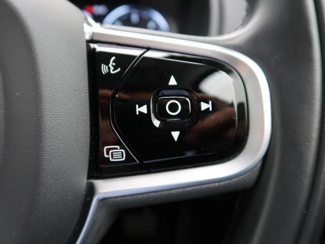 D5 AWD インスクリプション 認定中古車 マッサージ機能付きフロントシート ベンチレーション ステアリングホイールヒーター リアシートヒーター インテリセーフ harman/kardon 7人乗り 黒本革シート(32枚目)