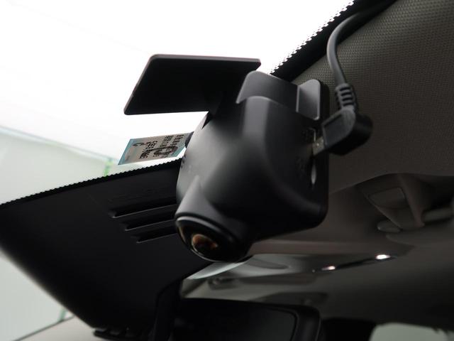 D5 AWD インスクリプション 認定中古車 マッサージ機能付きフロントシート ベンチレーション ステアリングホイールヒーター リアシートヒーター インテリセーフ harman/kardon 7人乗り 黒本革シート(46枚目)