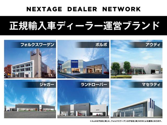 D5 AWD インスクリプション 認定中古車 マッサージ機能付きフロントシート ベンチレーション ステアリングホイールヒーター リアシートヒーター インテリセーフ harman/kardon 7人乗り 黒本革シート(54枚目)