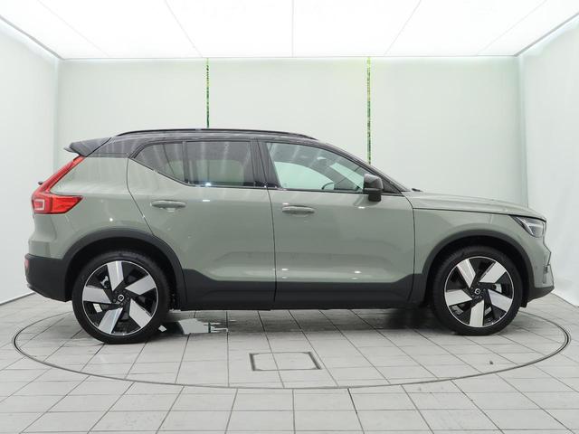 ＸＣ４０リチャージ リチャージ　アルティメットツインモーター　認定中古車　パノラマガラスルーフ　ｈａｒｍａｎ／ｋａｒｄｏｎ　Ｇｏｏｇｌｅインフォテイメント　インテリセーフ　衝突被害軽減ブレーキ　３６０°ビューカメラ　パイロットアシスト　レーダークルーズ（19枚目）