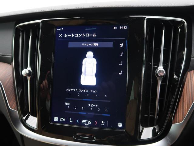 ボルボ Ｖ６０