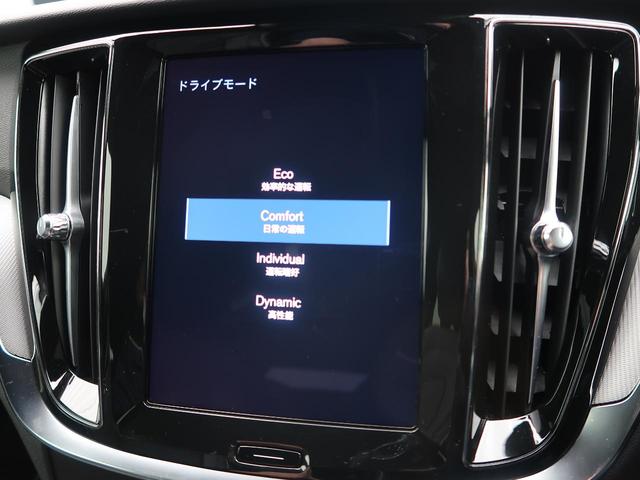 ボルボ Ｖ６０