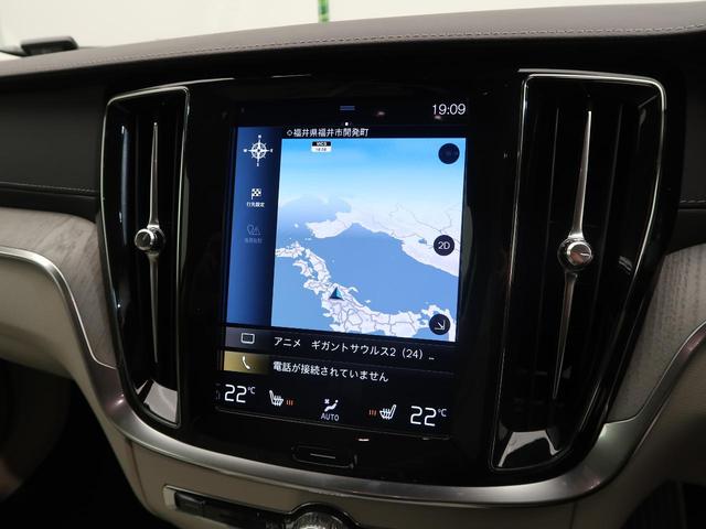 ボルボ Ｖ６０