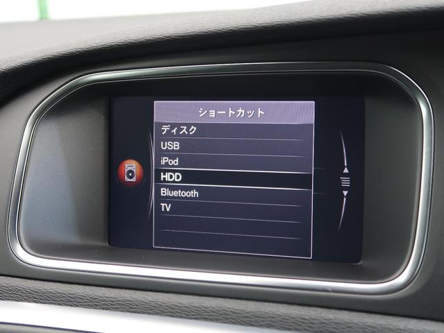 ボルボ Ｖ４０