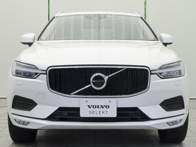 ＸＣ６０ Ｂ５　ＡＷＤ　モーメンタム　認定中古車　マイルドハイブリッド　本革シート　純正９インチナビ　３６０°ビューカメラ　アダプティブクルーズコントロール　インテリセーフ　衝突被害軽減ブレーキ　シートヒーター　パワーシート（17枚目）