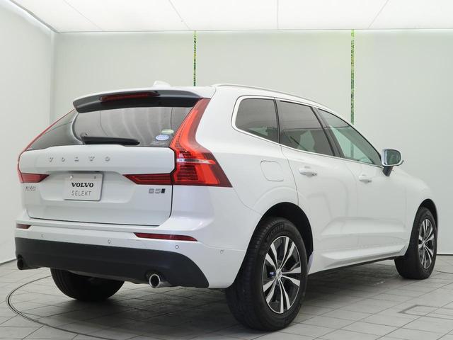 ＸＣ６０ Ｂ５　ＡＷＤ　モーメンタム　認定中古車　マイルドハイブリッド　本革シート　純正９インチナビ　３６０°ビューカメラ　アダプティブクルーズコントロール　インテリセーフ　衝突被害軽減ブレーキ　シートヒーター　パワーシート（25枚目）