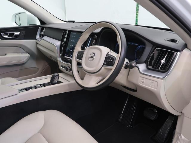 ＸＣ６０ Ｂ５　ＡＷＤ　モーメンタム　認定中古車　マイルドハイブリッド　本革シート　純正９インチナビ　３６０°ビューカメラ　アダプティブクルーズコントロール　インテリセーフ　衝突被害軽減ブレーキ　シートヒーター　パワーシート（39枚目）