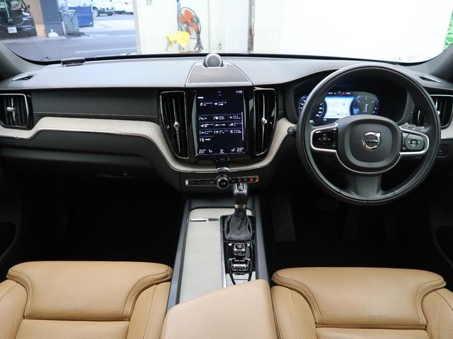 ＸＣ６０ Ｄ４　ＡＷＤ　インスクリプション　認定中古車　ディーゼルモデル　サンルーフ　Ｂｏｗｅｒｓ＆Ｗｉｌｌｋｉｎｓ　エアサスペンション　３６０°ビューカメラ　アダプティブクルーズコントロール　純正９インチナビ　シートヒーター　シートクーラー（2枚目）