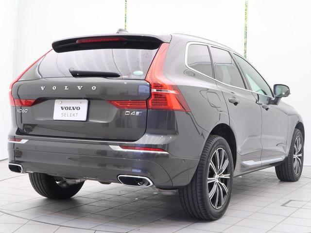 ＸＣ６０ Ｄ４　ＡＷＤ　インスクリプション　認定中古車　ディーゼルモデル　サンルーフ　Ｂｏｗｅｒｓ＆Ｗｉｌｌｋｉｎｓ　エアサスペンション　３６０°ビューカメラ　アダプティブクルーズコントロール　純正９インチナビ　シートヒーター　シートクーラー（21枚目）