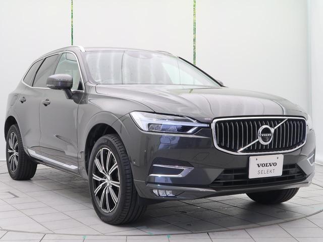 ＸＣ６０ Ｄ４　ＡＷＤ　インスクリプション　認定中古車　ディーゼルモデル　サンルーフ　Ｂｏｗｅｒｓ＆Ｗｉｌｌｋｉｎｓ　エアサスペンション　３６０°ビューカメラ　アダプティブクルーズコントロール　純正９インチナビ　シートヒーター　シートクーラー（23枚目）