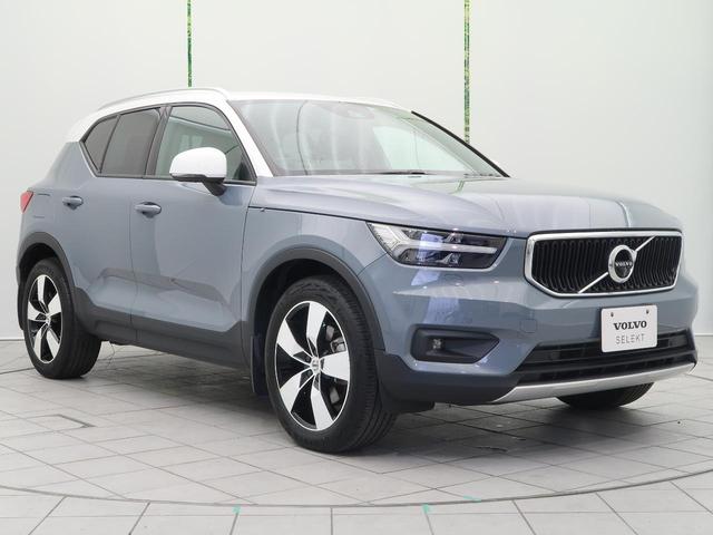 ＸＣ４０ Ｂ４　ＡＷＤ　モメンタム　認定中古車　２トーンカラー　ホワイトルーフ　インテリセーフ　衝突被害軽減ブレーキ　アダプティブクルーズコントロール　メモリー機能付きパワーシート　純正９インチナビ（27枚目）