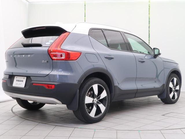 ＸＣ４０ Ｂ４　ＡＷＤ　モメンタム　認定中古車　２トーンカラー　ホワイトルーフ　インテリセーフ　衝突被害軽減ブレーキ　アダプティブクルーズコントロール　メモリー機能付きパワーシート　純正９インチナビ（28枚目）