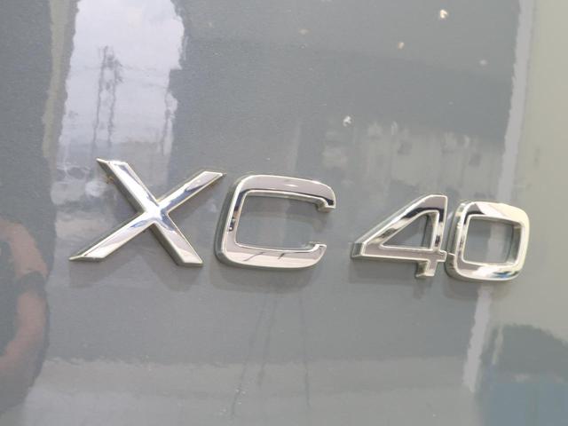 ＸＣ４０ Ｂ４　ＡＷＤ　モメンタム　認定中古車　２トーンカラー　ホワイトルーフ　インテリセーフ　衝突被害軽減ブレーキ　アダプティブクルーズコントロール　メモリー機能付きパワーシート　純正９インチナビ（29枚目）