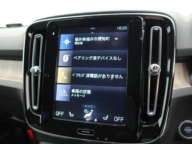 ボルボ ＸＣ４０