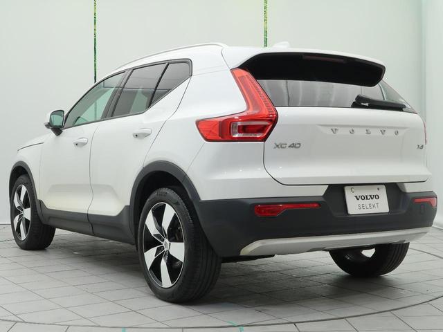 ＸＣ４０ Ｔ４　ＡＷＤ　モーメンタム　認定中古車　インテリセーフ　衝突被害軽減ブレーキ　アダプティブクルーズコントロール　メモリー機能付きパワーシート　純正９インチナビ　１９インチＡＷ　ＢＬＩＳ（23枚目）