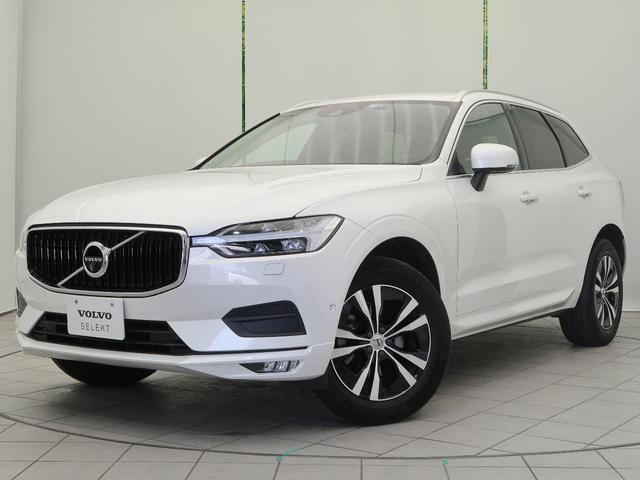 ＸＣ６０ Ｄ４　ＡＷＤ　モーメンタム　認定中古車　インテリセーフ　衝突被害軽減ブレーキ　３６０°ビューカメラ　パイロットアシスト　レーダークルーズ　純正９インチナビ　禁煙車　シートヒーター　パワーシート　Ａｐｐｌｅ　Ｃａｒ　Ｐｌａｙ（22枚目）