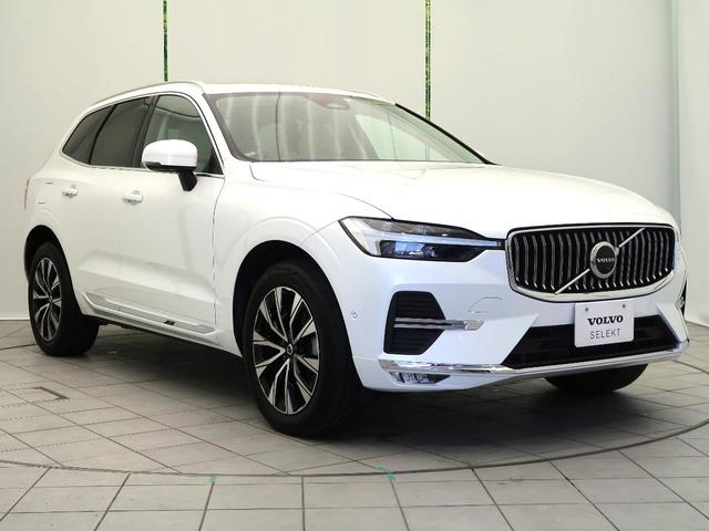 ＸＣ６０ アルティメット　Ｂ５　ＡＷＤ　認定中古車　サンルーフ　Ｇｏｏｇｌｅ搭載　本革　サンルーフ　３６０°カメラ　衝突被害軽減ブレーキ　アダプティブクルーズコントロール　パイロットアシスト　マッサージ機能付きシート　シートヒータ（23枚目）