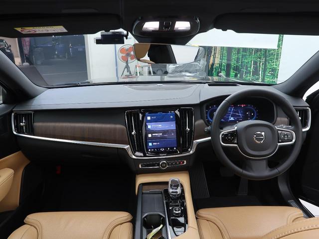 Ｖ９０ クロスカントリー　アルティメット　Ｂ５　ＡＷＤ　認定中古車　パノラマガラスルーフ　ｈａｒｍａｎ／ｋａｒｄｏｎ　アダプティブクルーズコントロール　３６０°ビューカメラ　衝突被害軽減ブレーキ　インテリセーフ　シートヒーター　シートクーラー　パワーシート（2枚目）