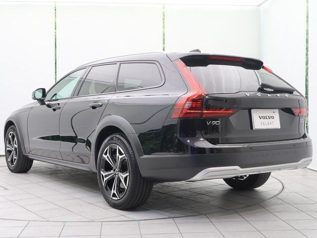 Ｖ９０ クロスカントリー　アルティメット　Ｂ５　ＡＷＤ　認定中古車　パノラマガラスルーフ　ｈａｒｍａｎ／ｋａｒｄｏｎ　アダプティブクルーズコントロール　３６０°ビューカメラ　衝突被害軽減ブレーキ　インテリセーフ　シートヒーター　シートクーラー　パワーシート（21枚目）