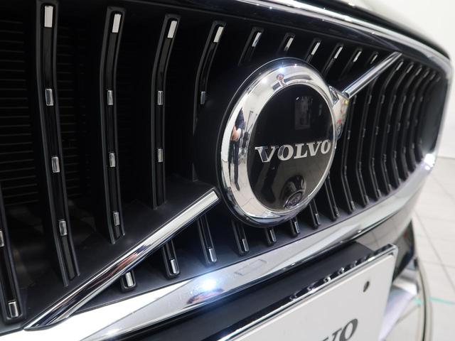 ボルボ Ｖ９０