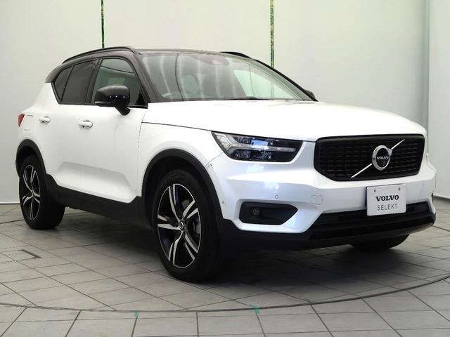 ＸＣ４０ Ｂ４　ＡＷＤ　Ｒデザイン　認定中古車　ｈａｒｍａｎ／ｋａｒｄｏｎオーディオ　インテリセーフ　衝突被害軽減ブレーキ　３６０°ビューカメラ　純正９インチナビ　シートヒーター　２トーンカラー（22枚目）