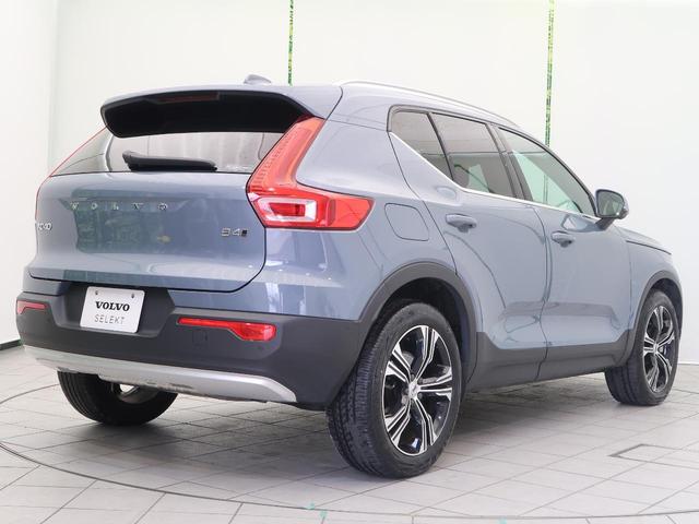 ＸＣ４０ Ｂ４　ＡＷＤ　インスクリプション　認定中古車　本革シート　ｈａｒｍａｎ／ｋａｒｄｏｎ　インテリセーフ　衝突被害軽減ブレーキ　３６０°ビューカメラ　パイロットアシスト　アダプティブクルーズコントロール　純正９インチナビ　禁煙車（23枚目）