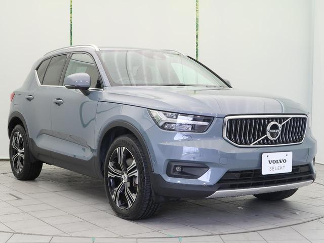 ＸＣ４０ Ｂ４　ＡＷＤ　インスクリプション　認定中古車　本革シート　ｈａｒｍａｎ／ｋａｒｄｏｎ　インテリセーフ　衝突被害軽減ブレーキ　３６０°ビューカメラ　パイロットアシスト　アダプティブクルーズコントロール　純正９インチナビ　禁煙車（24枚目）