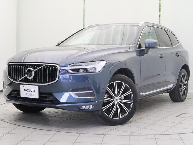 ＸＣ６０ Ｄ４　ＡＷＤ　インスクリプション　認定中古車　ディーゼル　ナッパレザーシート　ｈａｒｍａｎ／ｋａｒｄｏｎ　インテリセーフ　衝突被害軽減ブレーキ　３６０°ビューカメラ　パイロットアシスト　禁煙車　レーダークルーズ　純正９インチナビ（25枚目）