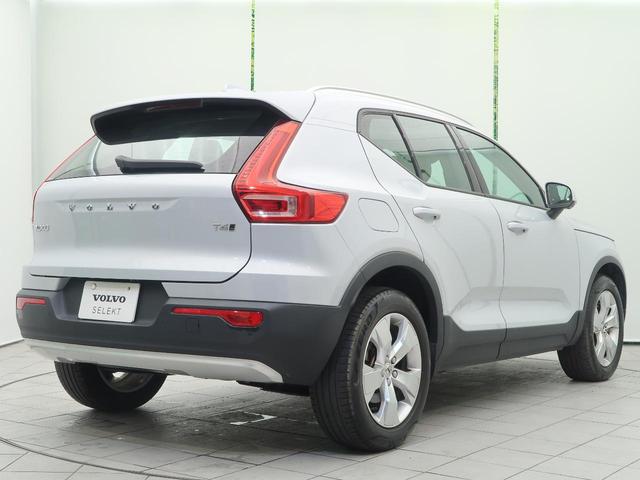 ＸＣ４０ Ｔ４　ＡＷＤ　モーメンタム　認定中古車　インテリセーフ　衝突被害軽減ブレーキ　パイロットアシスト　アダプティブクルーズコントロール　３６０°ビューカメラ　純正９インチナビ　Ａｐｐｌｅ　Ｃａｒ　Ｐｌａｙ（21枚目）