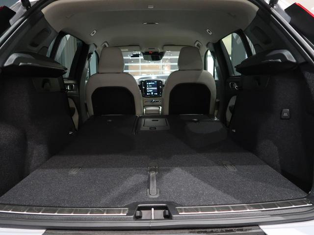 ＸＣ４０ Ｂ４　ＡＷＤ　インスクリプション　認定中古車　本革シート　ｈａｒｍａｎ／ｋａｒｄｏｎ　インテリセーフ　衝突被害軽減ブレーキ　３６０°ビューカメラ　パイロットアシスト　アダプティブクルーズコントロール　純正９インチナビ　禁煙車（13枚目）