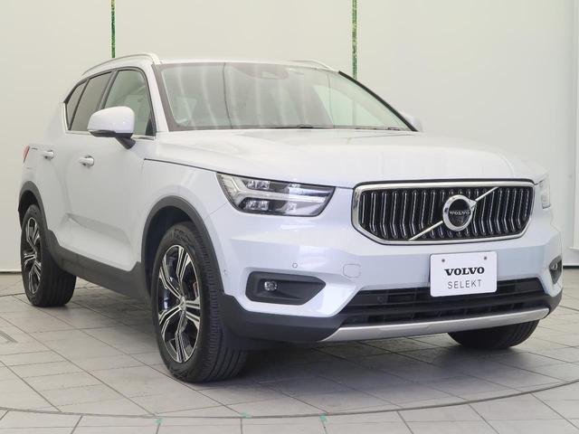 ＸＣ４０ Ｂ４　ＡＷＤ　インスクリプション　認定中古車　本革シート　ｈａｒｍａｎ／ｋａｒｄｏｎ　インテリセーフ　衝突被害軽減ブレーキ　３６０°ビューカメラ　パイロットアシスト　アダプティブクルーズコントロール　純正９インチナビ　禁煙車（47枚目）