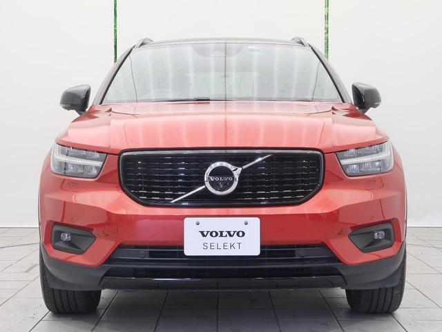 ＸＣ４０ Ｂ４　ＡＷＤ　Ｒデザイン　認定中古車　ＡＷＤ　サンルーフ　Ｒ－ｄｅｓｉｇｎ専用シート　ｈａｒｍａｎ／ｋａｒｄｏｎ　衝突被害軽減ブレーキ　３６０°ビューカメラ　レーダークルーズ　純正９インチナビ　禁煙車　シートヒーター（14枚目）