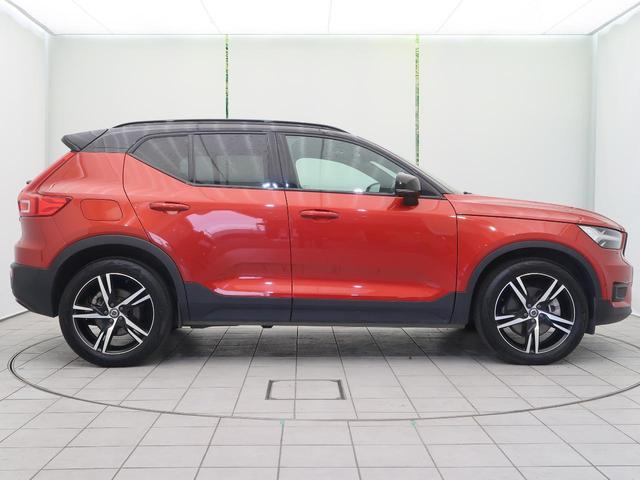 ＸＣ４０ Ｂ４　ＡＷＤ　Ｒデザイン　認定中古車　ＡＷＤ　サンルーフ　Ｒ－ｄｅｓｉｇｎ専用シート　ｈａｒｍａｎ／ｋａｒｄｏｎ　衝突被害軽減ブレーキ　３６０°ビューカメラ　レーダークルーズ　純正９インチナビ　禁煙車　シートヒーター（15枚目）