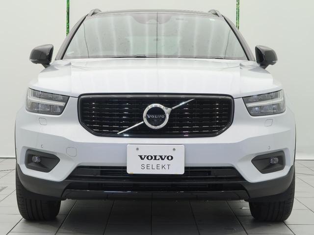 ＸＣ４０ Ｔ４　ＡＷＤ　Ｒデザイン　認定中古車　純正９インチナビ　３６０°ビューカメラ　禁煙車　インテリセーフ　シートヒーター　メモリー機能付きパワーシート　フルセグＴＶ　Ｂｌｕｅｔｏｏｔｈ　　パドルシフト　ＥＴＣ（17枚目）