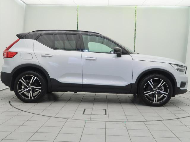 ＸＣ４０ Ｔ４　ＡＷＤ　Ｒデザイン　認定中古車　純正９インチナビ　３６０°ビューカメラ　禁煙車　インテリセーフ　シートヒーター　メモリー機能付きパワーシート　フルセグＴＶ　Ｂｌｕｅｔｏｏｔｈ　　パドルシフト　ＥＴＣ（18枚目）